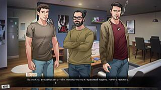 Ebony beauty gets pounded doggystyle outdoors with natural tits bouncing. Our Red String gameplay part 16 goes hard!