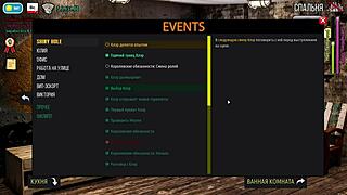 Hey, wanna see a wild 3some with ripped clothes and big tits?