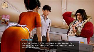 Exploring Secrets in Academy 225