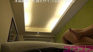 Hidden camera catches Japanese teen in raw action!