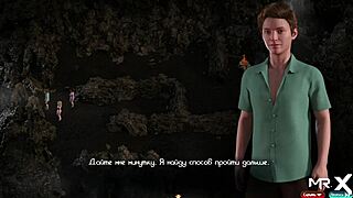 Treasureofnadia - Beach Girls Pickup E1 70