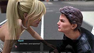 Complete gameplay betrayed part 1