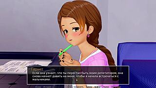 Ever seen a cartoon mommy ride cowgirl in wild gameplay?