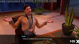 Fashionbusiness - Flirting With Boss At Work E1 82 in 3D Cartoon Game