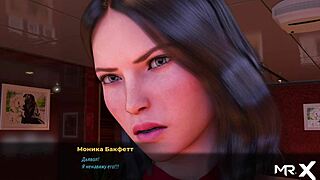 Fashionbusiness - Flirting With Boss At Work E1 82 in 3D Cartoon Game