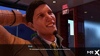 Fashionbusiness - Flirting With Boss At Work E1 82 in 3D Cartoon Game