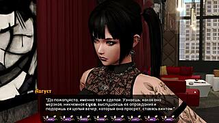 3D animated anime with big nipple and boob play and a cum in mouth ending