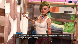 complete gameplay of photo hunt part 12