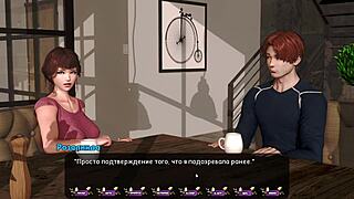 Complete gameplay of pale carnations part 38 with some romantic scenes.