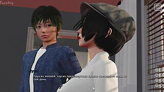 In the Game, My Bully Becomes My Lover in Part 24