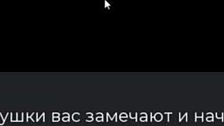 Complete gameplay of deviant anomalies part 3