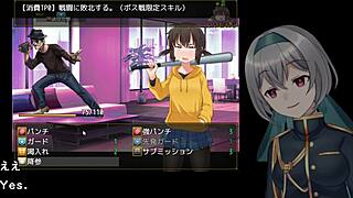 Kunugi-chan's Life Crashed in Garage