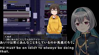 Kunugi-chan's Life Crashed in Garage
