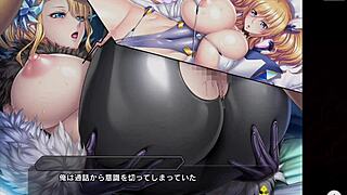 Taimanin RPGX Ragnarok Part 2: Big Tits Fucking Monster Cock