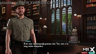 treasure of nadia girl feels eyes on her ass