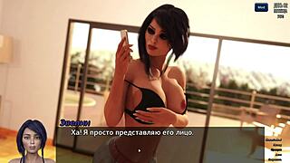 complete gameplay of photo hunt part 13. just chilling with the story.