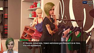 complete gameplay of photo hunt part 13. just chilling with the story.