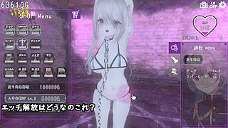 Testing Dark Dominance Trial with machine-translated subs by Silent V Ghost2.