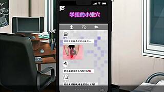 My Sister Blows Under Counter At Work?