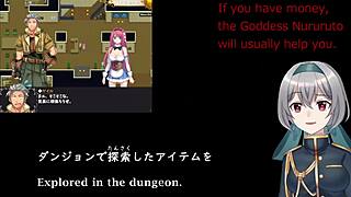 Feel The Excitement Of Your First Doujin Eroge With These Five Special Selections.