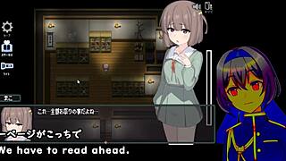 Testing Kamikakushi of Saooni Village Game with Machine Subs