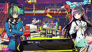 yo, let’s dive into some naughty stuff with Dona Dona ero scene 20! 😈