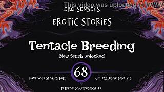 tentillum breeding erotic audio for women eses68