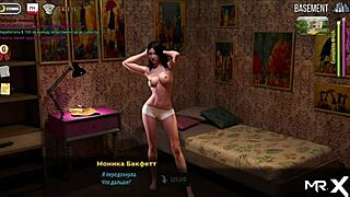 Fashionbusiness - Lifting Secretary's Dress for a Wild Surprise?