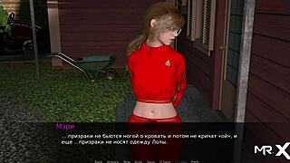 Dusklight Manor: 69 and Intense Sex Scene