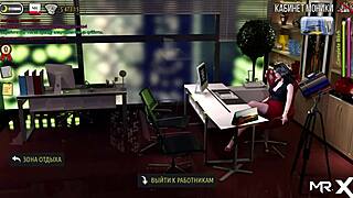 Fashionbusiness - Lifting Secretary's Dress for a Wild Surprise?