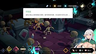 Escape Dungeon 2: Forced Marriage and Wild Deflowering! 😱