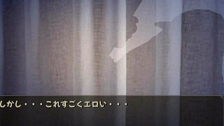 yo, my elf friend’s getting banged in hentai game ntr part 5