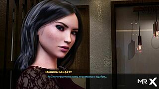 Fashionbusiness - SUCKS FINGER While Touching Herself E2 40