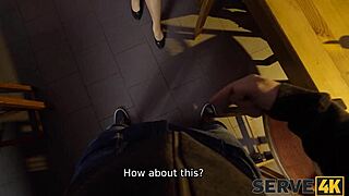 serve4k brings a hot brunette with shaved pussy to watch