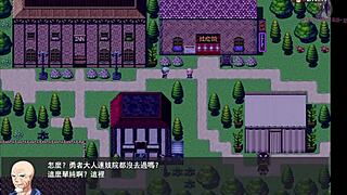 Is She Really Bathing In The Shower?!