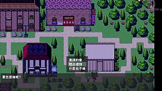 Is She Really Bathing In The Shower?!