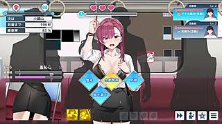 hey, wanna play the updated hentai chikan game with rina?