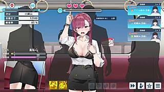 hey, wanna play the updated hentai chikan game with rina?