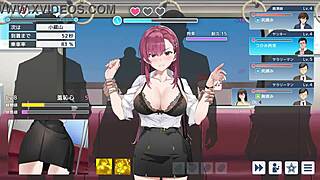 hey, wanna play the updated hentai chikan game with rina?