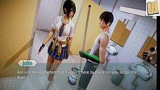 academy 26 game session is live now