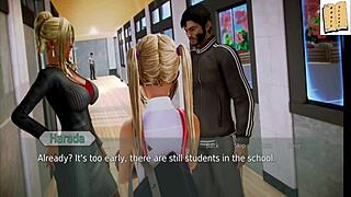 academy 26 game session is live now