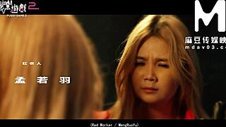 ModelMedia Asia Drops Pussy Game 2.1.31 on MDAV Live