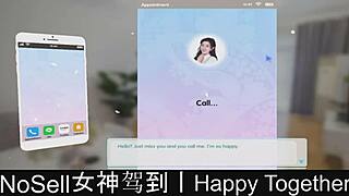 Happy Together Dating Game Part 5