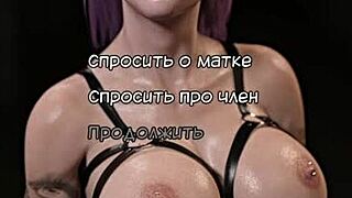 ever wondered what’s next in shadows part 2 with strapon action? dive into this wild anime gameplay.