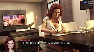 Complete Gameplay - Photo Hunt Part 49 Challenge
