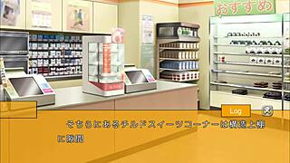 My girlfriend is shared by friends in a casual group setting