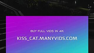 Intense Milf Pickup Leads to Huge Facial Cumshot