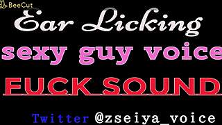 I lick da sexy Japanese guy's ear wit fuck sounds in asmr. His voice so hot, makin me wet n horny.