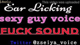 I lick da sexy Japanese guy's ear wit fuck sounds in asmr. His voice so hot, makin me wet n horny.