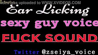 I lick da sexy Japanese guy's ear wit fuck sounds in asmr. His voice so hot, makin me wet n horny.